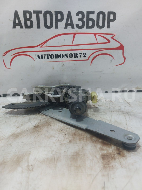 Стеклоподъемник задний левый Hyundai Getz Hyundai Getz оригинальный номер 834011c000