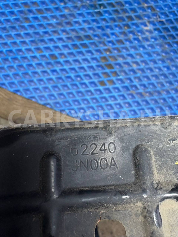 Усилитель переднего бампера Nissan Teana J32 (2008—2011) Nissan Teana оригинальный номер 62240jn00a
