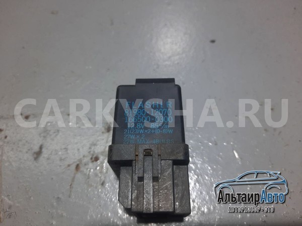 Реле поворотников Toyota Hilux Surf 130 Toyota Hilux Surf оригинальный номер 8198012070