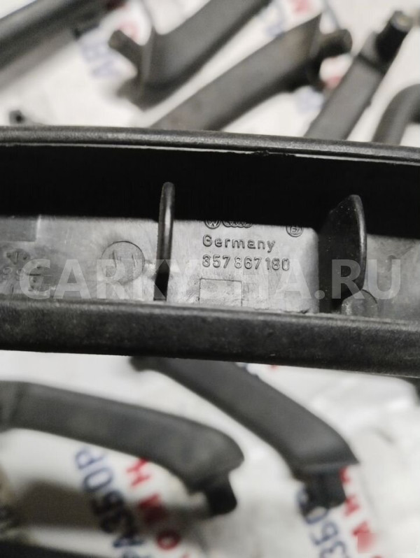 Ручка внутренняя Volkswagen Passat B3 357867180 Volkswagen Passat оригинальный номер 357867180