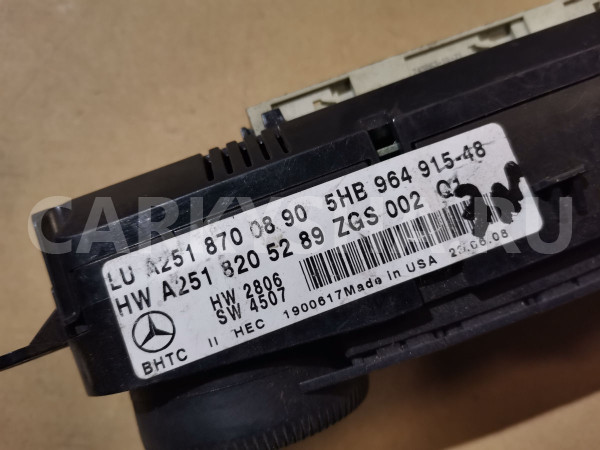 Блок управления климат-контролем A2518700890 Mercedes-Benz M-Class W164 Mercedes-Benz M-klasse оригинальный номер A2518700890