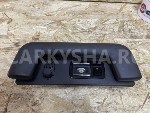 Ручка потолочная внутренняя левая Jetour T2 оригинальный номер F26-6906010BA