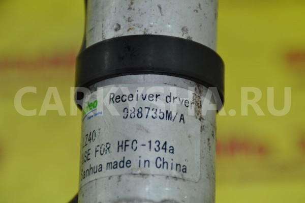 Осушитель кондиционера Nissan Qashqai 