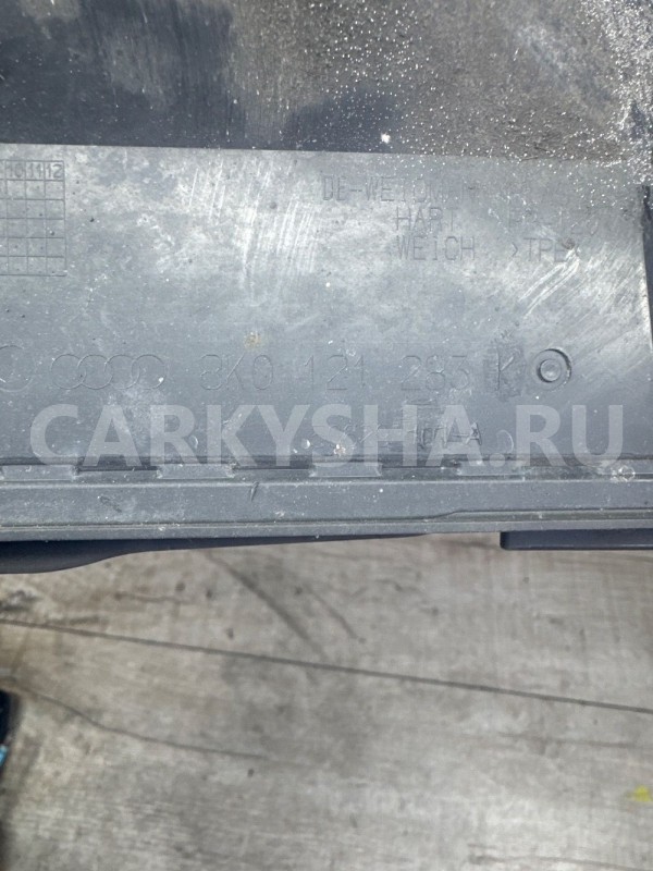 Воздуховод Audi A4 B8 боковой левый на радиатор Audi 200 оригинальный номер 8k0121283k