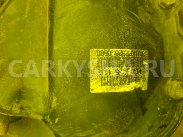 Редуктор Mitsubishi Pajero iO оригинальный номер MR953025