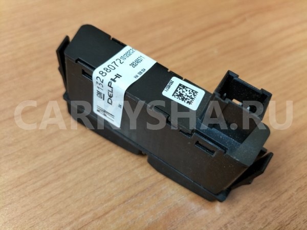 Кнопка антипробуксовочной системы Opel Astra J Opel Astra 