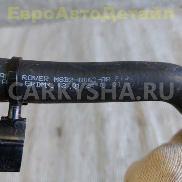 Шланг охлаждения Land Rover Defender 2 (L663) Land Rover Defender оригинальный номер LR141994