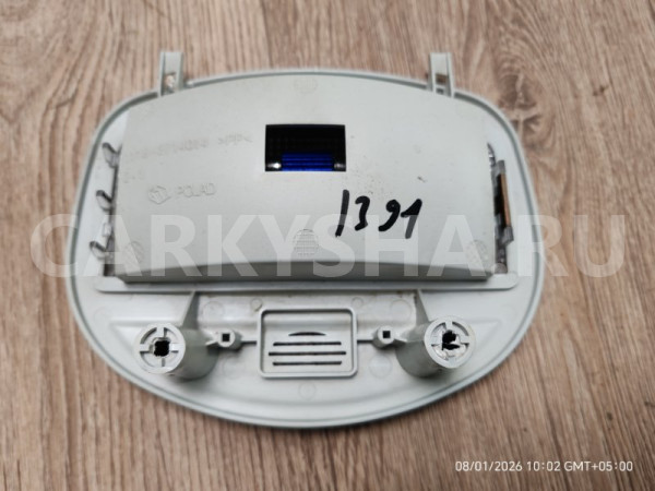 Фонарь потолочный Lada Granta 2015 11180371401400 СЕДАН 21127 ВАЗ (Lada) 2112 