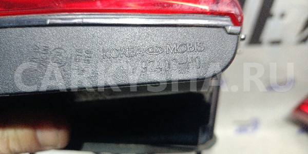 Фонарь задний левый в крышку багажника KIA RIO 4 Kia Rio оригинальный номер 92403--H0