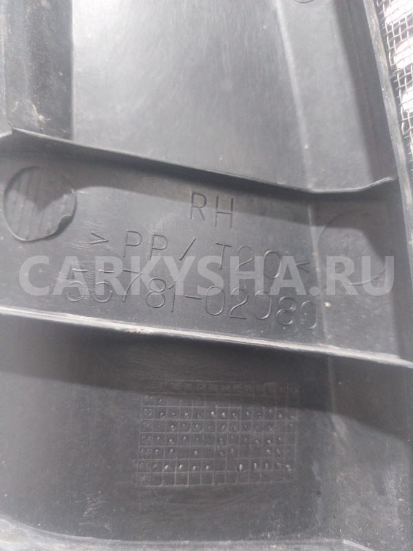 Решетка стеклоочистителя правая Toyota CorollaE120 Toyota Corolla оригинальный номер 5570802120