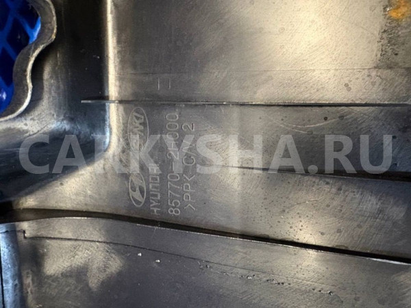 Накладка багажника Hyundai Elantra IV (2006—2011) Hyundai Elantra оригинальный номер 85770-2H000