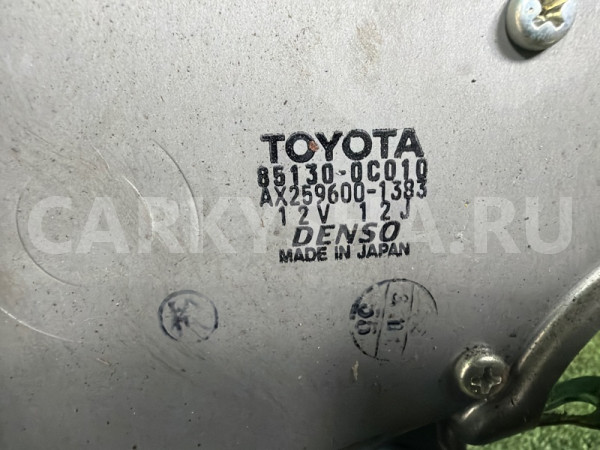 Моторчик дворника Toyota SEQUOIA 2007-2022 851300C010, задний Toyota Sequoia 