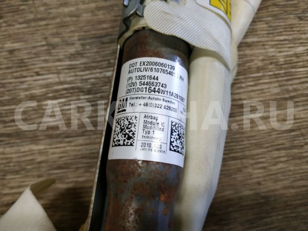 Подушка безопасности боковая (шторка) Chevrolet Orlando оригинальный номер 13251644