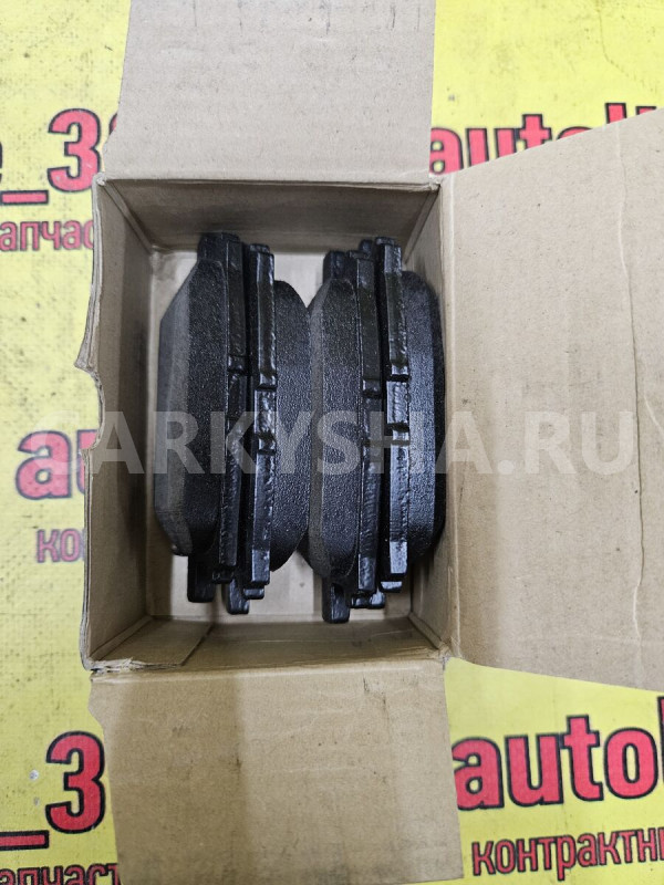 Колодки тормозные Toyota Harrier оригинальный номер 0446648060