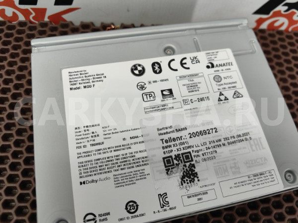 Блок MGU BMW X3 оригинальный номер 65 12 5 B48 519, 65 12 5 B48 519, 65125B48519, 5B48519, 65 12 5 B3F 808, 65125B3F808, 5B3F808, 65 12 5 B33 F83, 65125B33F83, 5B33F83, 65 12 5 A8F 4A7, 65125A8F4A7, 5A8F4A7, 65 12 5 A84 B42, 65125A84B42, 5A84B42, 65 12 5 A7C AA0, 65125A7CAA0, 5A7CAA0, 65 1