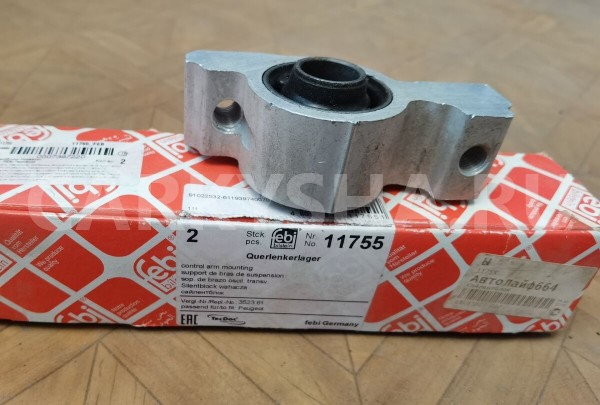 Сайлентблок переднего рычага задний Peugeot 406 