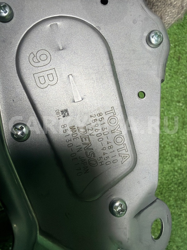 Моторчик дворника Lexus RX 2022-2026 8513048110, задний Lexus RX 