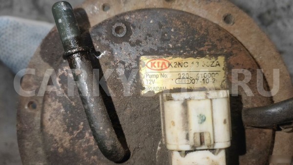 Топливный насос Kia Spectra Kia Spectra 