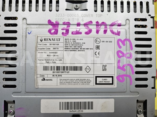 Магнитола Renault Duster 