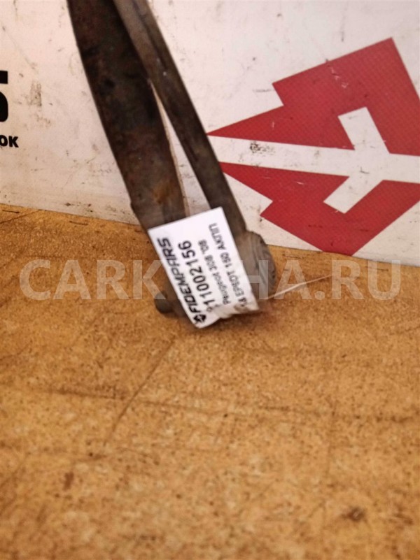 Название детали Стабилизатор передний Модель Peugeot 408 Peugeot 408 оригинальный номер 5081N1