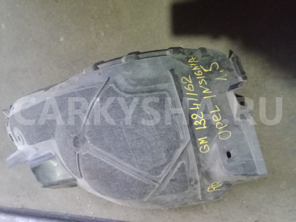 Подкрылок Opel Insignia I (2008—2013) Opel Insignia оригинальный номер GM13241162