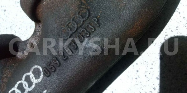 Коллектор выпускной Audi Q7 4L (2005—2009) Audi 200 оригинальный номер 059253033p