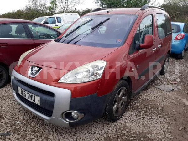 Авторазбор Пежо Партнёр Ситроен Берлинго Б9 Citroen Berlingo II 