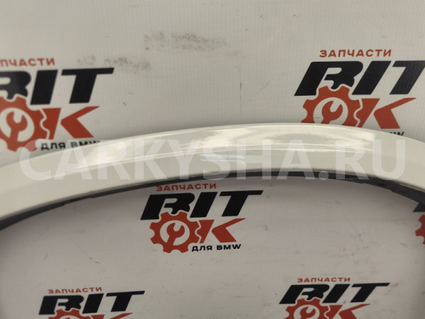 Накладка арки BMW X3 оригинальный номер 51 77 8 064 825, 51 77 8 064 825, 51778064825, 8064825, 51 77 8 093 567, 51778093567, 8093567
