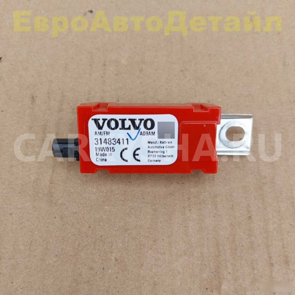 Усилитель антенны Volvo S60 V60 S90 XC90 Volvo V60 оригинальный номер 31483411
