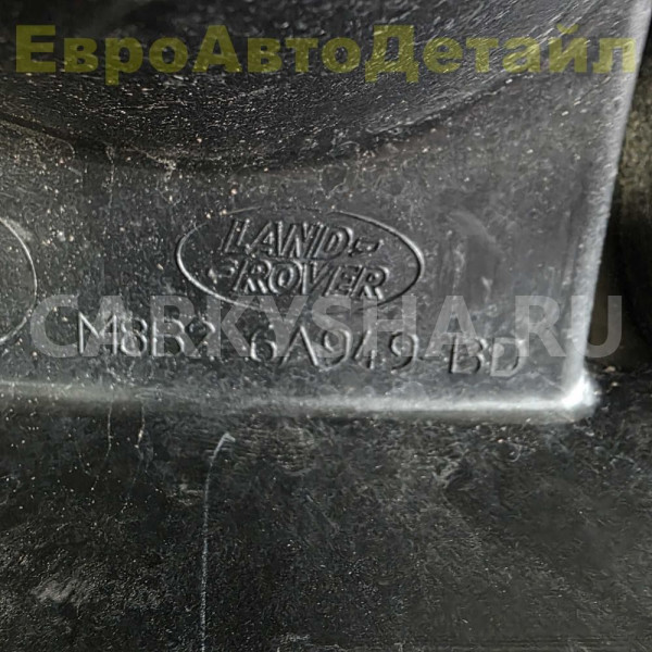 Крышка двигателя Land Rover Defender 2 (L663) Land Rover Defender оригинальный номер LR187247