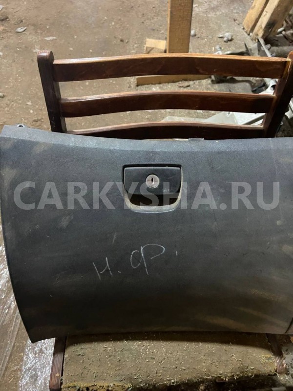 Бардачок Hyundai Sonata V (2004—2007) Hyundai Sonata оригинальный номер Hyundai-Kia 845103K310QS