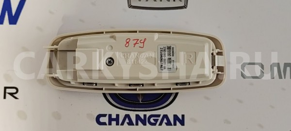 Плафон подсветки салона правый Changan CS35 PLUS Changan CS35 