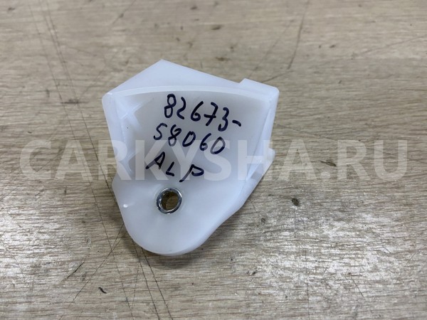 Крепление блока предохранителей Toyota Alphard III Рестайлинг оригинальный номер 82673-58060