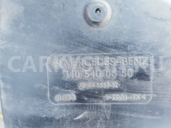 Корпус блока предохранителей Mercedes CL C140 Mercedes-Benz CL-klasse оригинальный номер A1405400605
