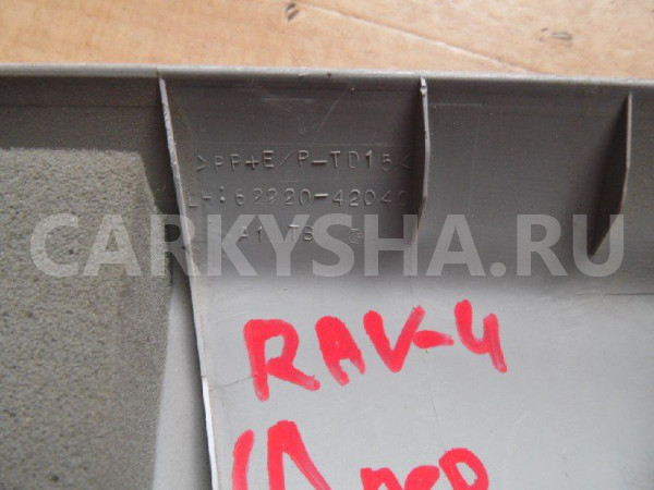 Обшивка стойки Toyota RAV4 III (2005—2010) Toyota RAV 4 оригинальный номер 6222042040B0