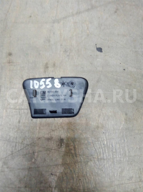 Заглушка Chevrolet Cruze 2009 - 2015 Chevrolet Cruze оригинальный номер 96845906