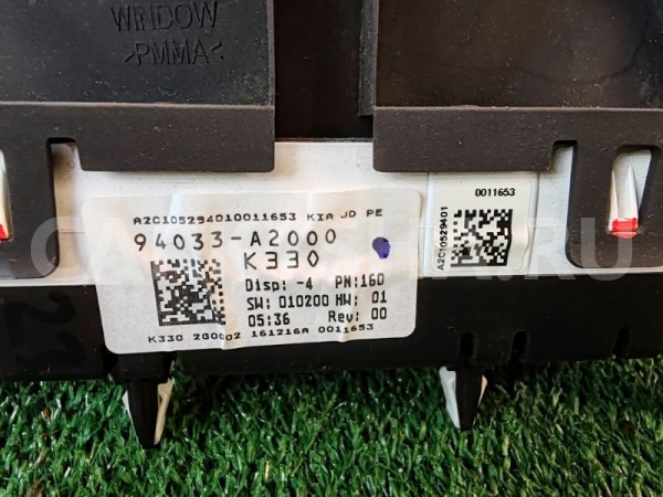 Приборная панель Kia Ceed 2017 94033A2000 УНИВЕРСАЛ G4LC Kia Cee'd 