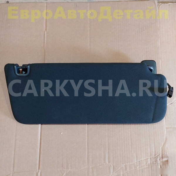 Солнцезащитный козырек Range Rover L405 / L494 Land Rover Range Rover оригинальный номер LR088666