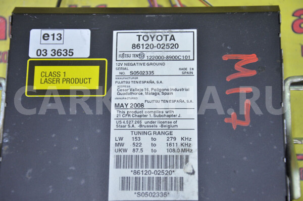 Магнитола Toyota Auris оригинальный номер 8612002520