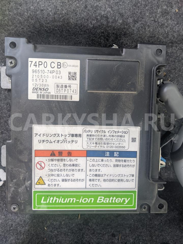 Высоковольтная батарея Suzuki Alto оригинальный номер 9651074P03