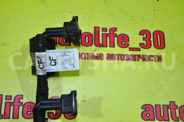 Проводка (коса) Chevrolet Aveo 