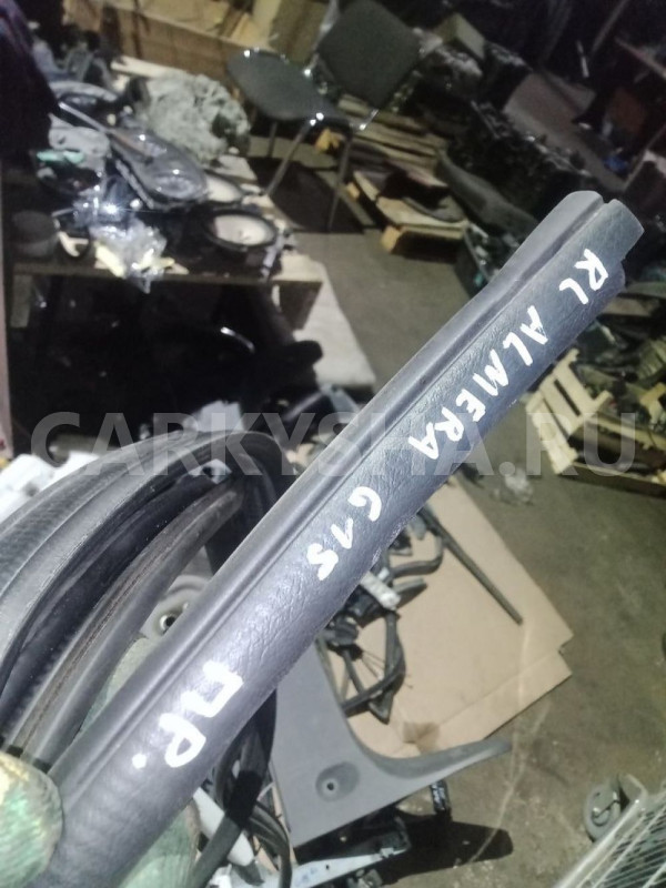 Уплотнитель двери Nissan Almera G15 (2012—2018) Nissan Almera оригинальный номер 769244AA0B