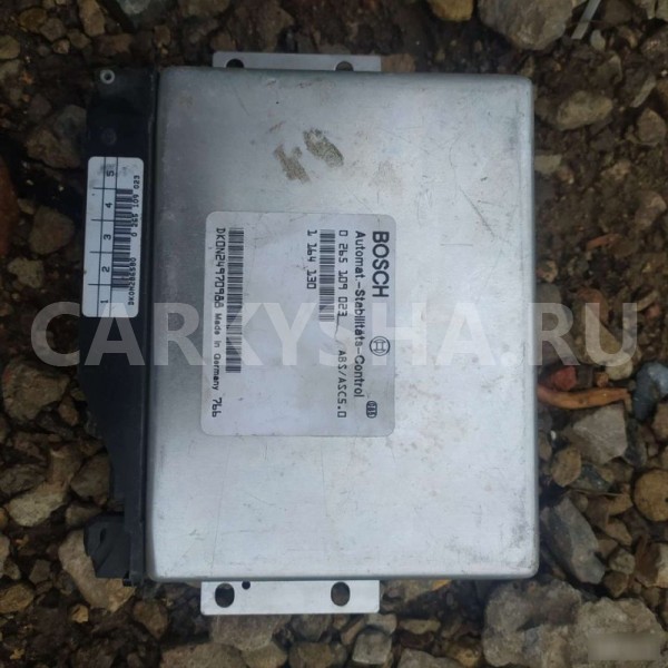 Блок управления BMW 5 E39 BMW 5er 