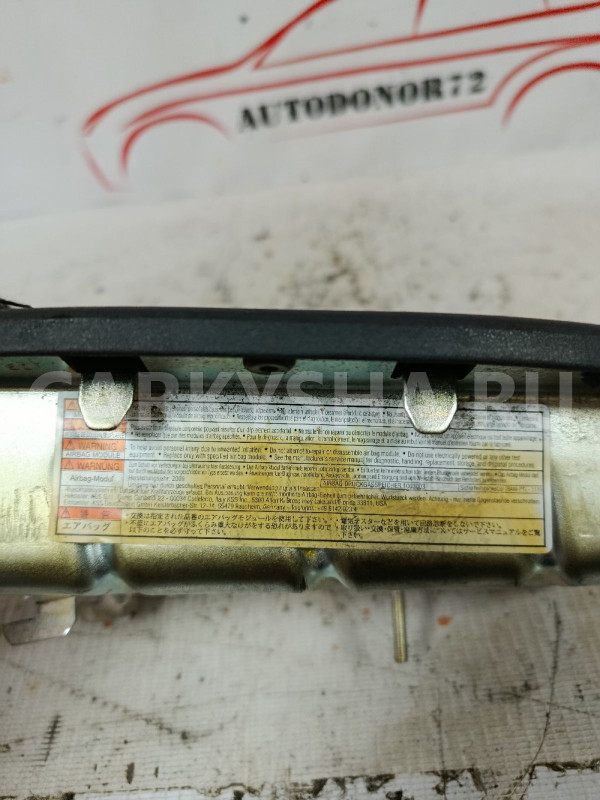 Подушка безопасности передняя правая Suzuki SX4 Suzuki SX4 оригинальный номер 8535079J00