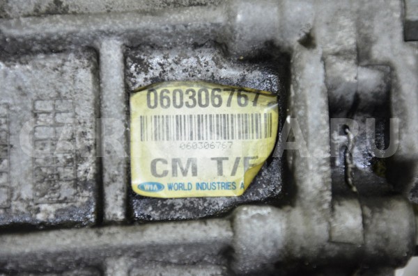 Раздатка Hyundai Santa Fe 