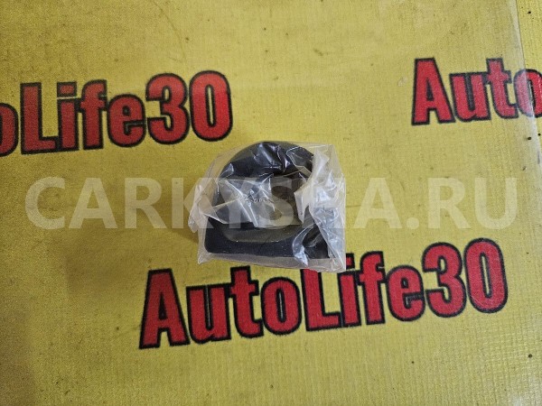 Втулка стабилизатора Hyundai Elantra оригинальный номер 548132D100