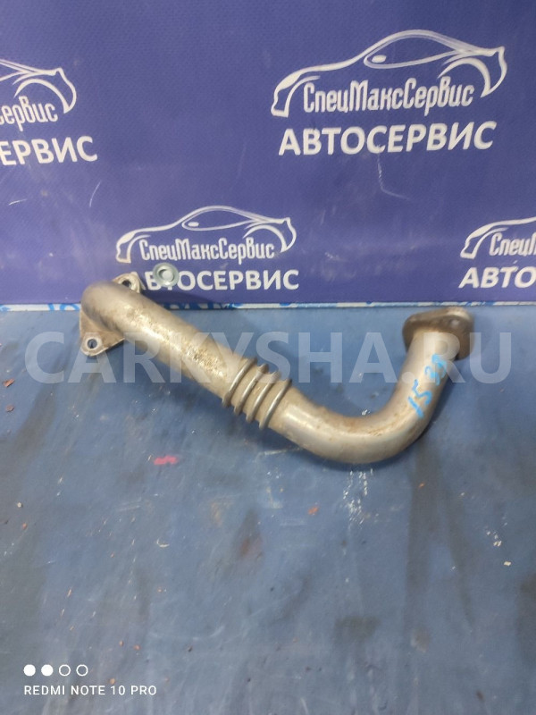Трубка EGR Ssang Yong Actyon New D20DTF Ssang Yong Actyon оригинальный номер 6711400261