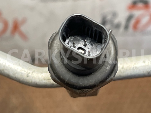 Трубка кондиционера BMW 5er оригинальный номер 64 53 9 120 003, 64 53 9 120 003, 64539120003, 9120003