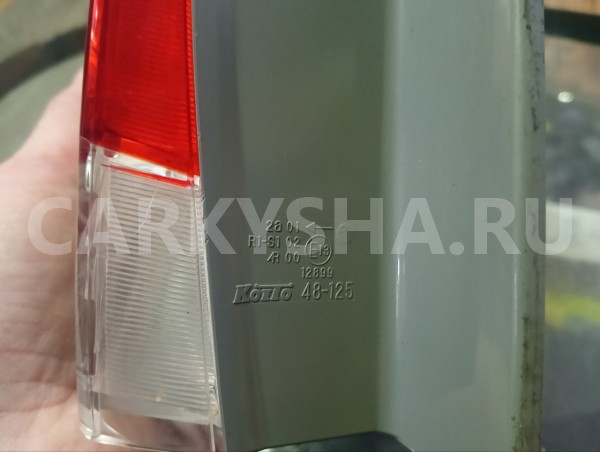 Фонарь Toyota Highlander 2 2007-2013 8156148280 U40, задний левый Toyota Highlander 