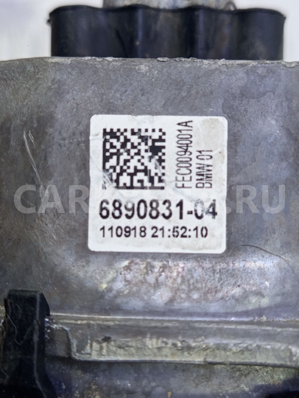 Подушка двигателя BMW X7 G07 (2018—2022) BMW X7 оригинальный номер 22 11 6 890 831